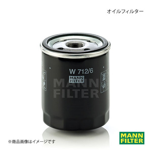 MANN-FILTER マンフィルター オイルフィルター BMW Mモデル M3 S14 (純正品番:11 42 1 258 038) W712/6