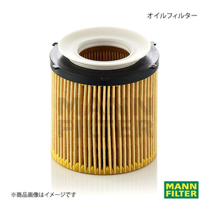 MANN-FILTER マンフィルター オイルフィルター BMW X3 WX35 N55B (純正品番:11 42 7 634 292) HU8002Y