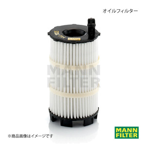 MANN-FILTER マンフィルター オイルフィルター AUDI RS 5 8TCFSF CFSA (純正品番:079 198 405 E) HU7005X