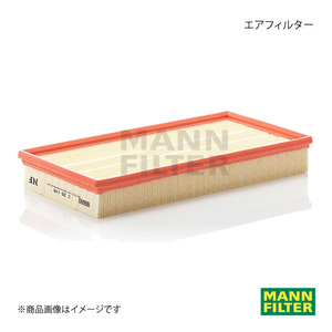 MANN-FILTER マンフィルター エアフィルター VOLVO 850 8B5234B523 (純正品番:9186262) C35148