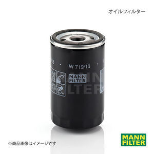 MANN-FILTER マンフィルター オイルフィルター Mercedes Benz E 124050 M103 (純正品番:A 102 184 05 01) W719/13