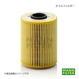 MANN-FILTER マンフィルター オイルフィルター BMW Mモデル M3B S50B (純正品番:11 42 7 833 769) HU926/4X