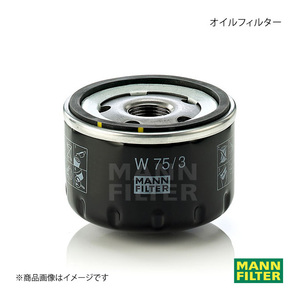 MANN-FILTER マンフィルター オイルフィルター RENAULT MEGANE MF4 F4R (純正品番:8200768913) W75/3の画像1