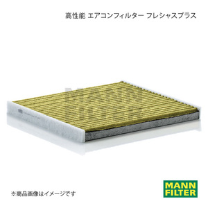 MANN-FILTER マンフィルター 高性能 エアコンフィルター フレシャスプラス カローラ NZE124G 1NZ- (純正品番:88508-12040) FP1828