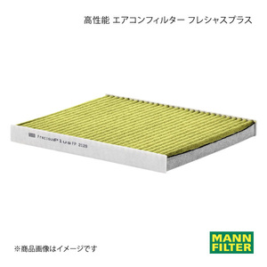 MANN-FILTER マンフィルター 高性能 エアコンフィルター フレシャスプラス キャロル HB23S (純正品番:1A01-61-148) FP2129