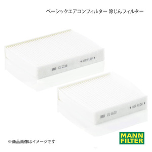 MANN-FILTER マンフィルター ベーシックエアコンフィルター 除じんフィルター CITROEN C3 A5HM01 HM01 (純正品番:1609428080) CU21000-2