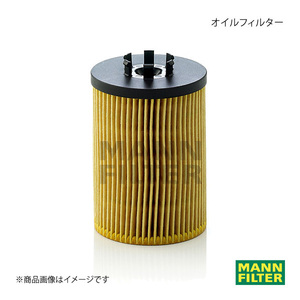 MANN-FILTER マンフィルター オイルフィルター BMW 5シリーズ NB44 N62B (純正品番:11 42 7 511 161) HU715/5X