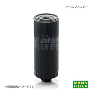 MANN-FILTER マンフィルター オイルフィルター AUDI V8 44PT PT (純正品番:077 115 561 E) W735/1