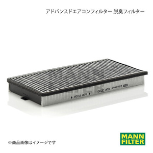 MANN-FILTER マンフィルター アドバンスドエアコンフィルター 脱臭フィルター PEUGEOT 406 D9CPV ES9J (純正品番:6447PG) CUK3340