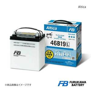 古河バッテリー Altica HIGH-GRADE ワゴンRスティングレー DBA-MH22S 2007-2008 新車: 38B20L 1個 品番:AH-46B19L 1個