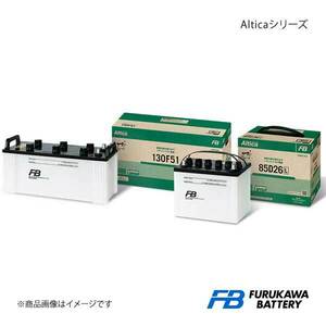 古河バッテリー Altica トラック・バス/アルティカ ギガ/大型トラック PDG-CYE77 -2007 新車: 145G51 2個 品番:TB-195G51 2個