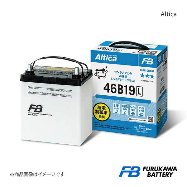 ヤフオク! - 古河電池|FURUKAWA BATTERYの中古品・新品