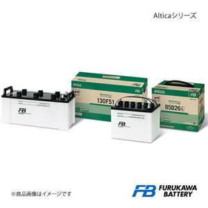 FURUKAWA BATTERY/古河バッテリー Altica トラック・バス/アルティカトラック・バス 業務用 バッテリー 品番:TB-75D23R
