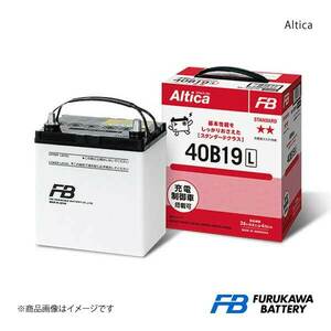 古河バッテリー Altica STANDARD タウンエース ノア ワゴン GF-SR40G 1998-2001 新車: 34B19R 1個 品番:AS-40B19R 1個