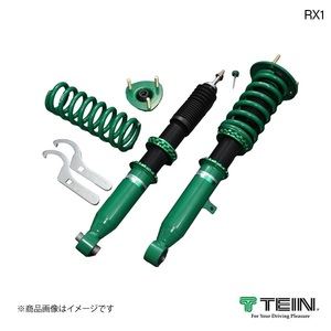 TEIN/テイン 車高調 1台分 RX1 マークX GRX130 250G, 250G S PACKAGE, 250G F PACKAGE, 250G RELAX SELECTION 2009.10-2013.11 VSQ22-M1SS3