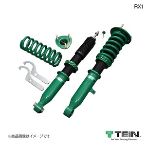 TEIN/テイン 車高調 1台分 RX1 エルグランド ME51 V, HIGHWAY STAR 2004.12-2010.7 VSP12-M1AS3