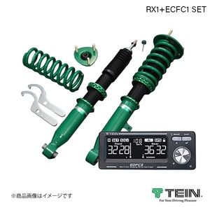 TEIN/テイン 車高調 1台分 RX1 電動減衰力コントローラEDFC5 SET アルファード G's GGH20W 350S 2012.11-2014.12 VSC78-T1AS3