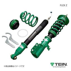 TEIN/テイン 車高調 1台分 FLEX Z ヴォクシー ハイブリッド ZWR90W S-Z, S-G 2022.01- VSAHV-C1AS3