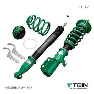 TEIN/テイン 車高調 1台分 FLEX Z ノート e-POWER ニスモ HE12 E-POWER NISMO 2016.12-2020.11 VSK44-C1AS2