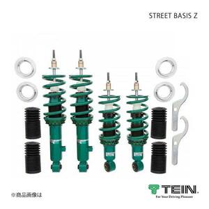 TEIN/テイン 車高調 1台分 STREET BASIS Z フィット ハイブリッド GP1 HYBRID 2010.10-2013.08 GSHB2-81AA2