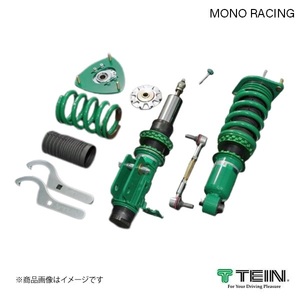 TEIN/テイン 車高調 1台分 MONO RACING スカイライン V36 250GT TYPE P, 250GT TYPE S, 250GT TYPE V, 250GT 2006.11-2014.02 VSK04-K1NS3