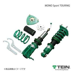 TEIN/テイン 車高調 1台分 MONO SPORT TOURING アルファード AGH30W G, X, S, S A PACKAGE, S C PACKAGE 2015.01-2017.12 GSTB4-71AS3