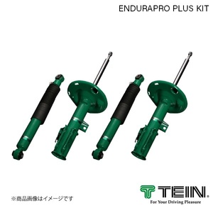 TEIN/ Tein shock absorber ENDURAPRO PLUS KIT for 1 vehicle A4 cuatro 8KCDNF 2009.03-2016.01 VSGB4-B1DS2