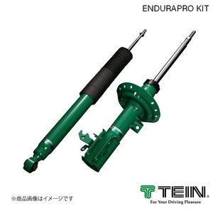 TEIN/テイン ショックアブソーバー ENDURAPRO KIT 1台分 アクア NHP10 2014.12-2021.06 VSQ56-A1DS2