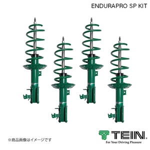 TEIN/テイン ショックアブソーバー ENDURAPRO SP KIT 1台分 フィット GR1 2020.02-2022.09 VSHM0-A1SS2