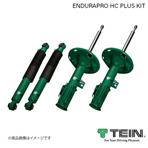 TEIN/テイン ショックアブソーバー ENDURAPRO HC PLUS KIT 1台分 フォレスター SH5 2007.12-2012.11 VSS94-L1DS2