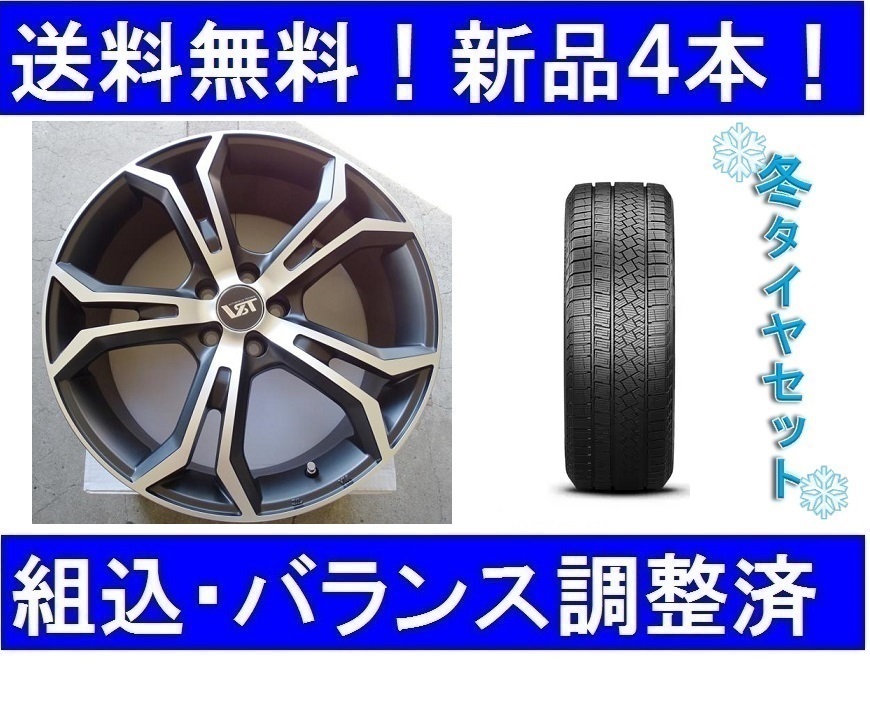 年最新Yahoo!オークション  ボルボホイールインチの中古品