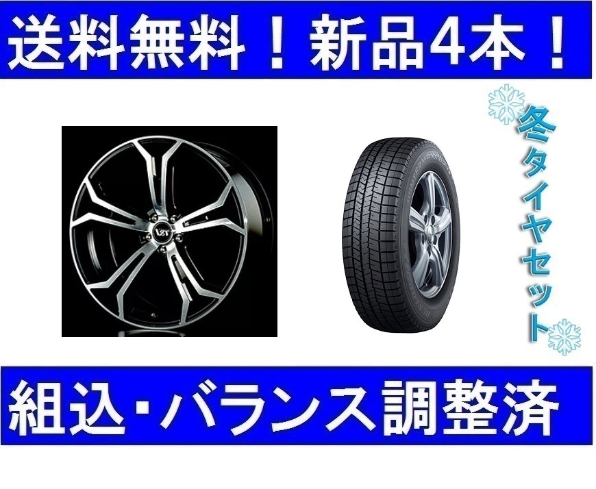 2023年最新】ヤフオク! -ボルボv60タイヤの中古品・新品・未使用品一覧