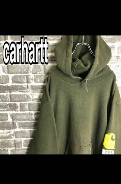 カーハート パーカー 裏起毛 2XL