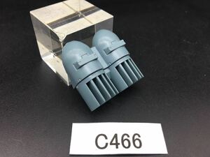 即決 同梱可 C466 バックパックHG 1/144 ガンタンク ガンダム ガンプラ 完成品 ジャンク