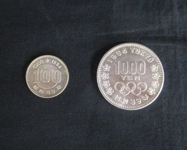 2023年最新】ヤフオク! -昭和39年100円硬貨の中古品・新品・未使用品一覧
