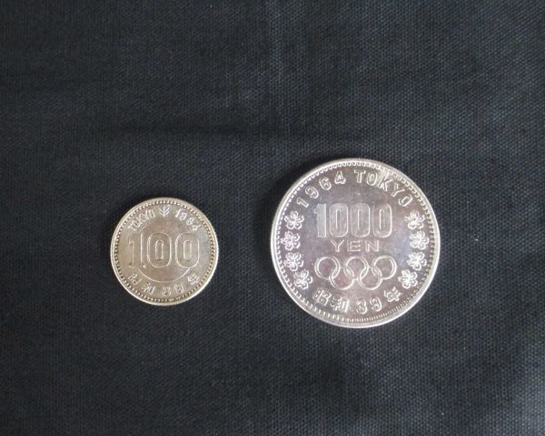 2023年最新】ヤフオク! -昭和39年100円硬貨の中古品・新品・未使用品一覧