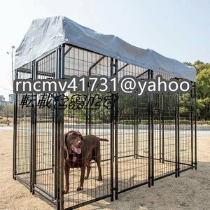 「81SHOP」犬のかご ペットフェンス針金犬籠大型犬室外ポンポン穴開けずDIYペットケージ 2.4*1.3*1.8m