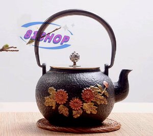 「81SHOP」 美品 職人手作り鉄器 茶道具 老鉄瓶 壺 鉄やかん 鉄分補給 鉄びん★未塗装鉄器★1200ml