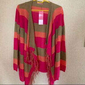 ボーダーフリンジカーデ