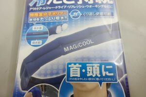  Daisaku коммерческое предприятие охладитель для шеи maji прохладный 1 шт голубой 