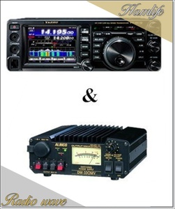 FT-991A(FT991A) & DM330MV YAESU Yaesu беспроводной HF~430MHz 100W all mode машина 