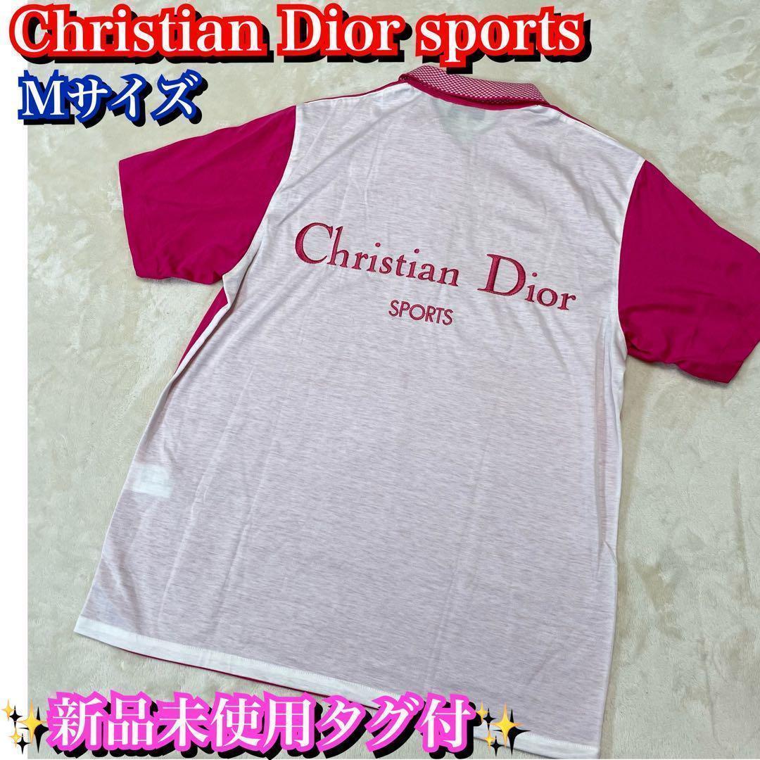 2023年最新】ヤフオク! -クリスチャン ディオール(メンズファッション