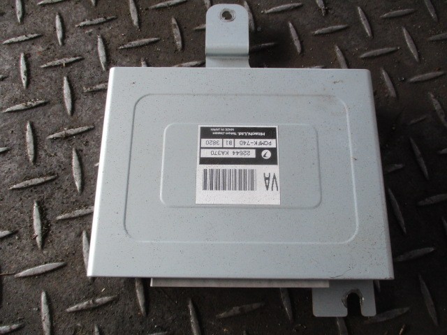 2023年最新】ヤフオク! -サンバーエンジンコンピューターの中古品
