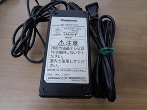 *Panasonic liquid crystal tv-set for AC adaptor N0JAHK000001 15V 4.2A