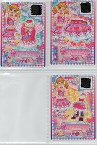 アイカツカード アイカツスターズ！劇場版　虹野ゆめ　ガーリーアイランドコーデ３点セット（カチューシャなしver.）