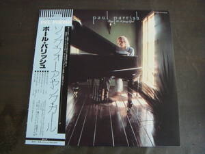 PAUL　PARRISH/SONG　FOR　A　YOUNG　GIRL　ポール・パリッシュ/ソング・フォー・ア・ヤング・ガール