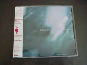 CD　NATHALIE　WISE/FILM、SILENCE　ナタリー・ワイズ　BIKKE　斉藤哲也　高野寛