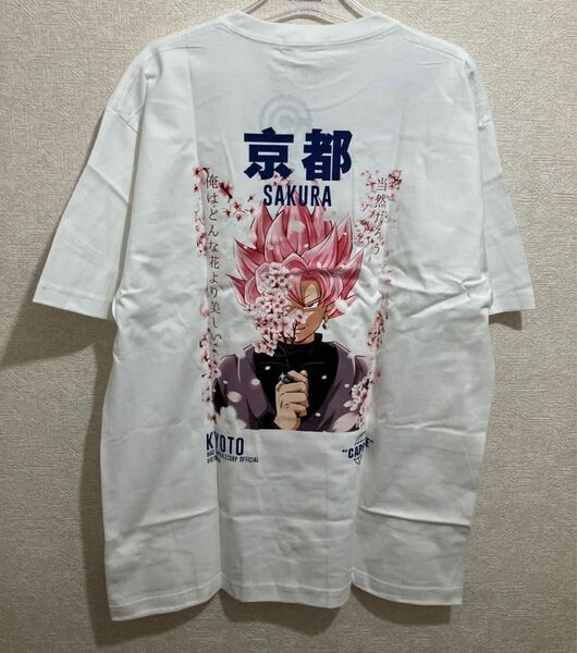 ドラゴンボール超 ザマス Tシャツ XLサイズ 新品未使用 厚手 白