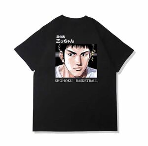 スラムダンクSlam dunk三井寿Tシャツ XXXLサイズ 新品未使用厚手 黒