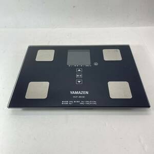 YAMAZEN mountain .yamazen body composition meter scales HBF-40 black black operation goods 